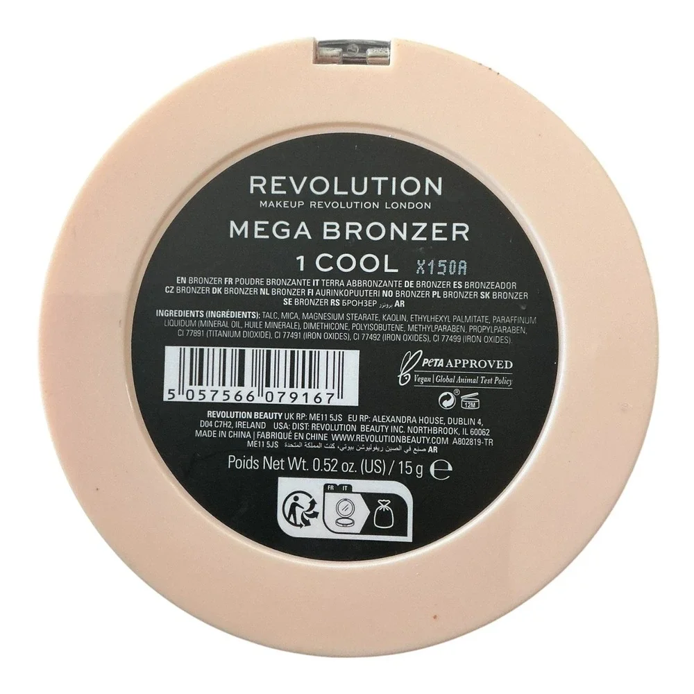 Makeup Revolution - Mega Bronzer (0.52 oz) - Pressed Powder Face‎ Makeup